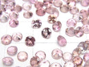 [Video] High Quality Pink Tourmaline AAA Loose Stone, Round Faceted, 4x4mm, 3pcs