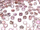 [Video] High Quality Pink Tourmaline AAA Loose Stone, Round Faceted, 4x4mm, 3pcs