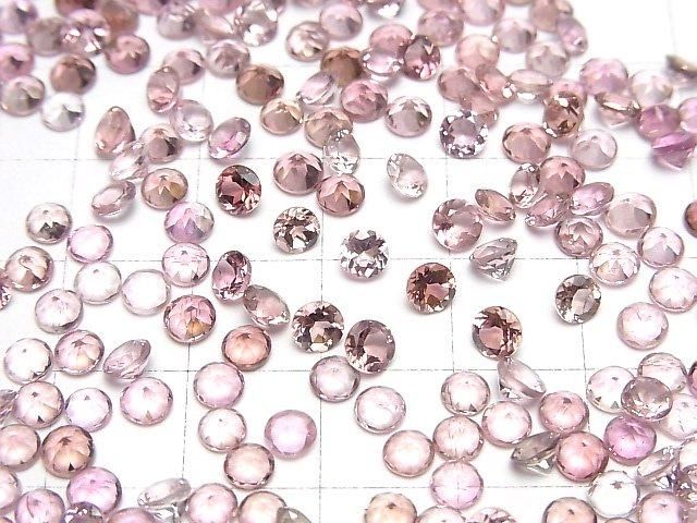 [Video] High Quality Pink Tourmaline AAA Loose Stone, Round Faceted, 4x4mm, 3pcs