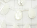 [Video] Mother of Pearl MOP White Faceted Pear Shape 12x8mm half or 1strand beads (aprx.15inch/36cm)