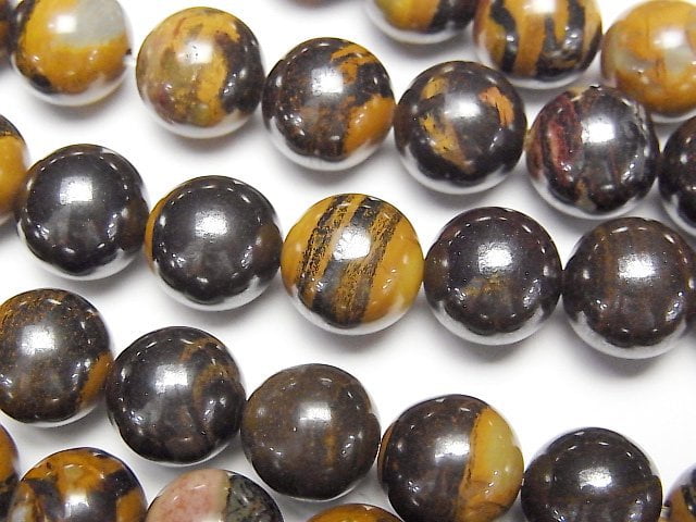 Round, Tiger's Eye Gemstone Beads