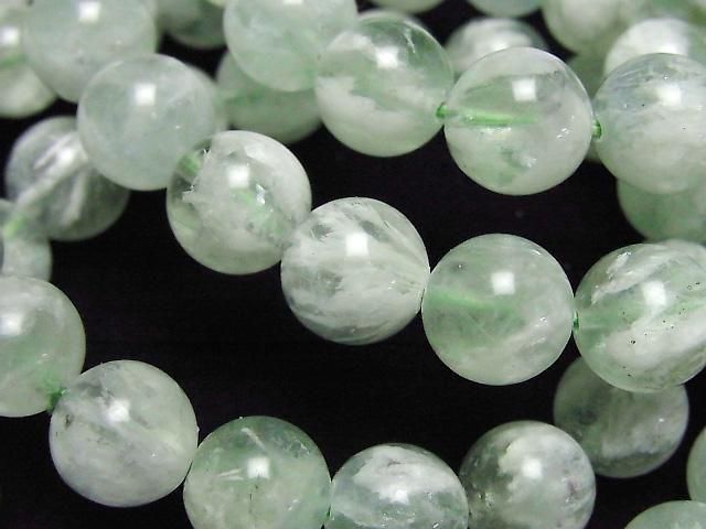 [Video] Angel Feather Fluorite Round 10mm Bracelet
