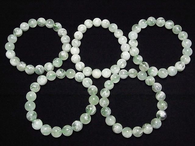[Video] Angel Feather Fluorite Round 10mm Bracelet