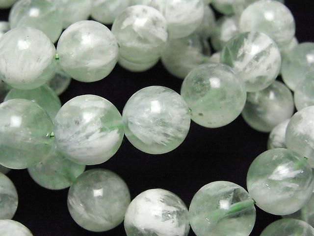 [Video] Angel Feather Fluorite Round 12mm Bracelet