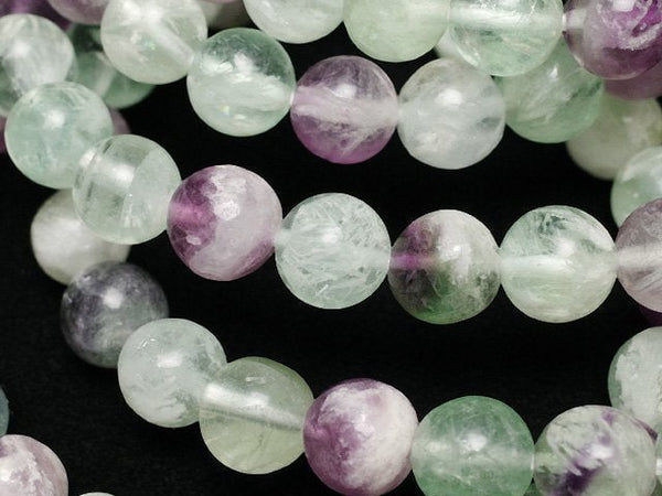 [Video] Multi Angel Feather Fluorite Round 8mm Bracelet