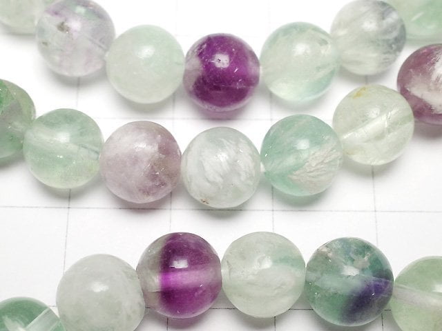[Video] Multi Angel Feather Fluorite Round 8mm Bracelet
