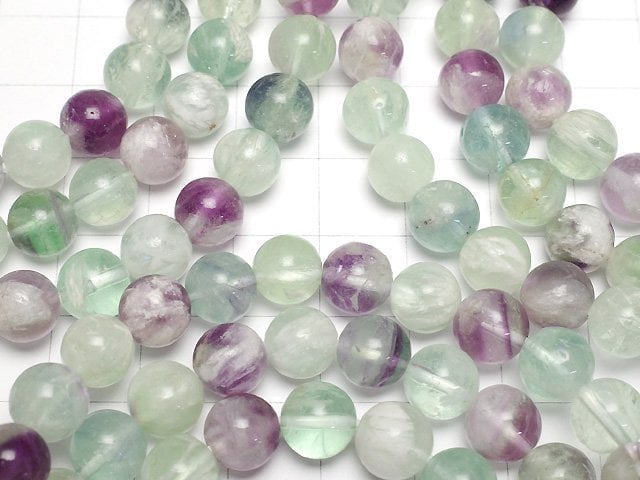 [Video] Multi Angel Feather Fluorite Round 8mm Bracelet