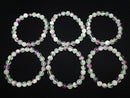 [Video] Multi Angel Feather Fluorite Round 8mm Bracelet