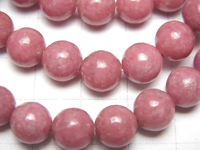 [Video] Rhodonite AA++ Round 8mm Bracelet