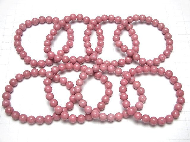 [Video] Rhodonite AA++ Round 8mm Bracelet