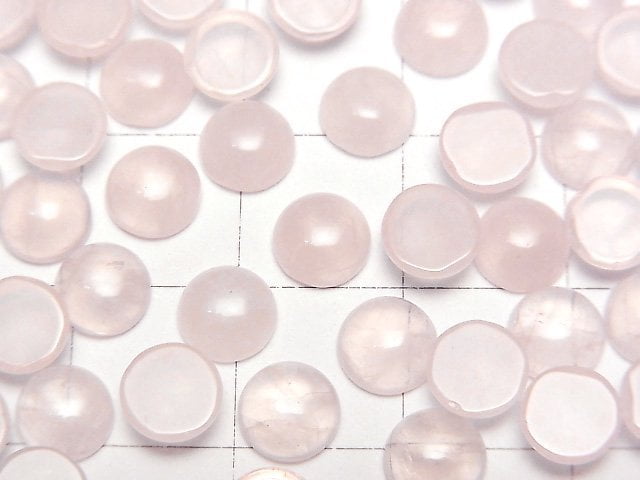 [Video] Rose Quartz AA++ Round Cabochon 6x6mm 5pcs