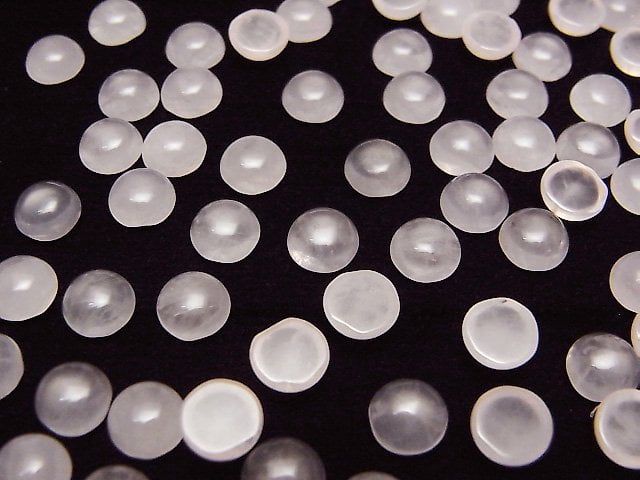 [Video] Rose Quartz AA++ Round Cabochon 6x6mm 5pcs