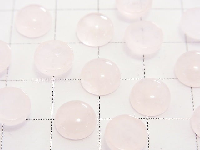 Rose Quartz AA++ Round  Cabochon 8x8mm 5pcs