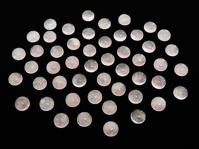 Rose Quartz AA++ Round  Cabochon 8x8mm 5pcs