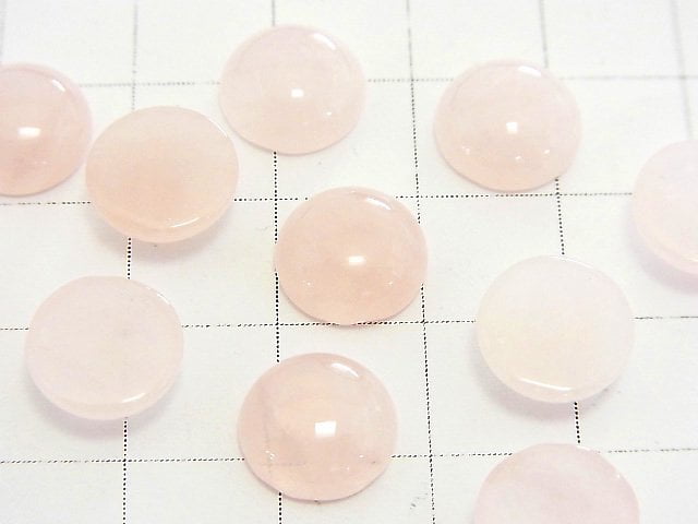 Rose Quartz AA++ Round  Cabochon 10x10mm 5pcs $4.79!