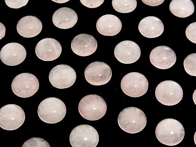 Rose Quartz AA++ Round  Cabochon 10x10mm 5pcs $4.79!