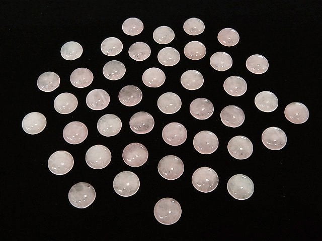 Rose Quartz AA++ Round  Cabochon 10x10mm 5pcs $4.79!