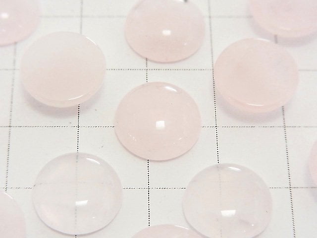 [Video] Rose Quartz AA++ Round  Cabochon 12x12mm 5pcs