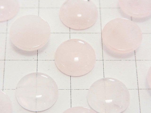 Rose Quartz AA++ Round  Cabochon 12x12mm 5pcs