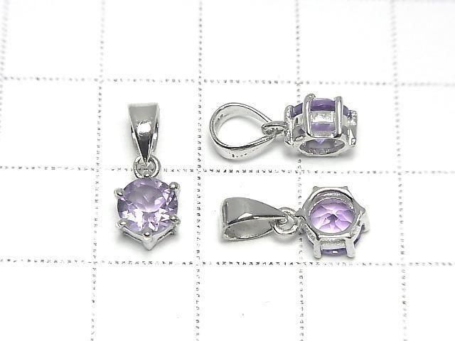 [Video] High Quality Amethyst AAA Round Faceted 7x6mm Pendant Silver925