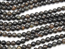 [Video] Biotite  Round 6mm 1strand beads (aprx.15inch/38cm)