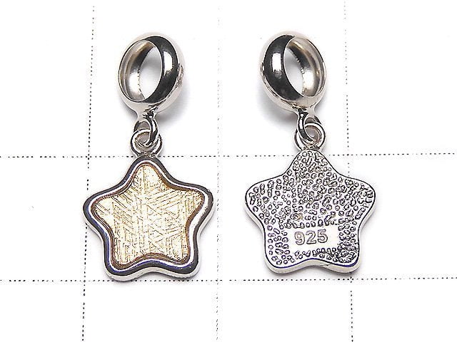 Meteorite Star Motif Pendant 9x9x1.5mm Gold Silver925