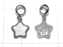 Meteorite Star Motif Pendant 9x9x1.5mm Silver925