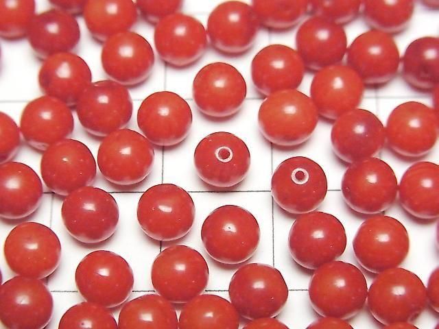 [Video] Red Coral (Dyed) Half Drilled Hole Round 5mm 10pcs