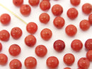 [Video] Red Coral (Dyed) Half Drilled Hole Round 5-5.5mm 10pcs