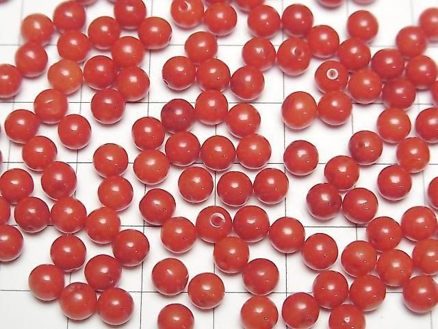 [Video] Red Coral (Dyed) Half Drilled Hole Round 5mm 10pcs