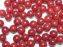 [Video] Red Coral (Dyed) Half Drilled Hole Round 9.5mm 4pcs