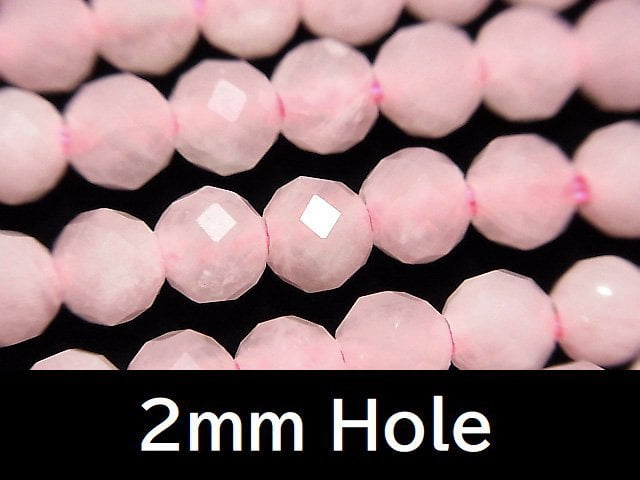 Faceted Round, Rose Quartz Gemstone Beads