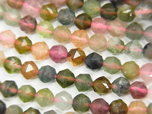 Faceted Round, Star, Tourmaline Gemstone Beads