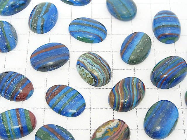 Rainbow Calsilica Oval Cabochon 18x13mm 2pcs $11.79!