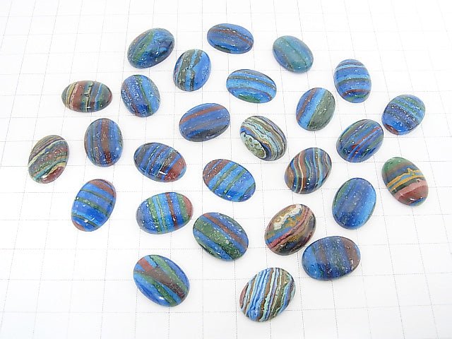 Rainbow Calsilica Oval Cabochon 18x13mm 2pcs $11.79!