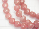[Video] Guava Quartz AAA- Vertical Hole Heart Shape 8x8x6mm 1strand (Bracelet)