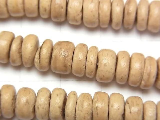 Coconut Rondelle 8x8mm Natural Color 1-Strand Beads (approx. 15 inches/37 cm)