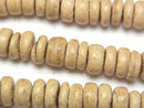 Coconut Rondelle 8x8mm natural color 1strand beads (aprx.14inch/35cm)