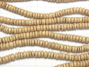 Coconut Rondelle 8x8mm natural color 1strand beads (aprx.14inch/35cm)