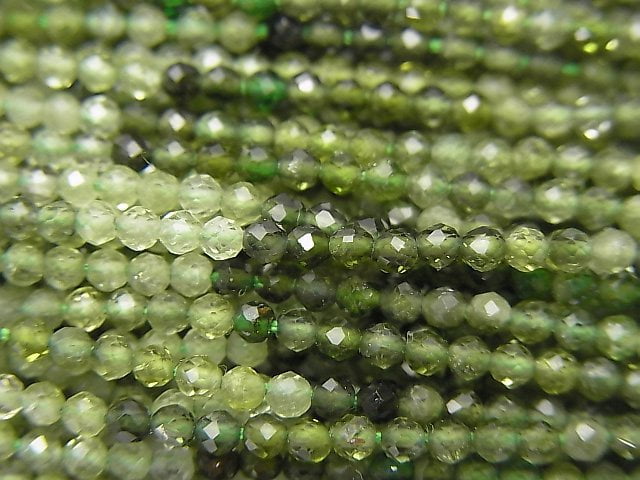 Faceted Round, Tourmaline Gemstone Beads