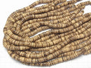 Coconut Rondelle 8x8mm Beige x Brown 1strand beads (aprx.15inch/36cm)