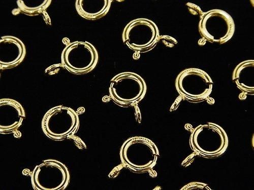 14KGF Spring Jump Ring (Open Type) 7mm 2pcs