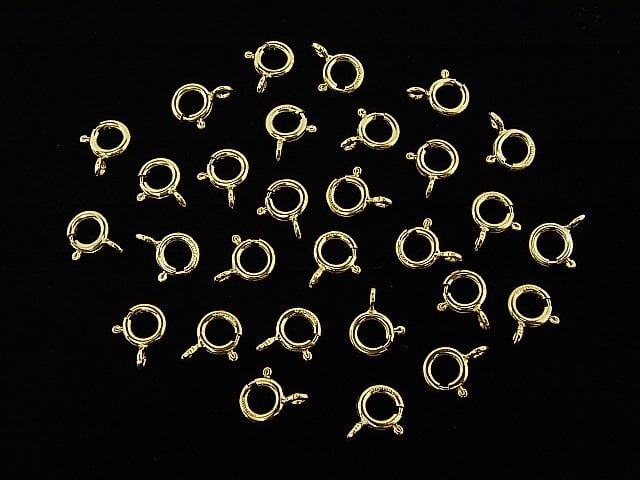 14KGF Spring Ring Jump Ring (Open Type) 7mm 2pcs