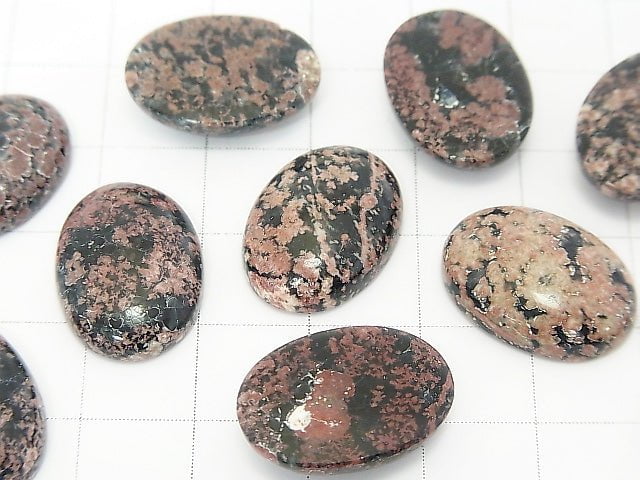 Flower Obsidian Oval Cabochon 16x12mm 2pcs $6.79!