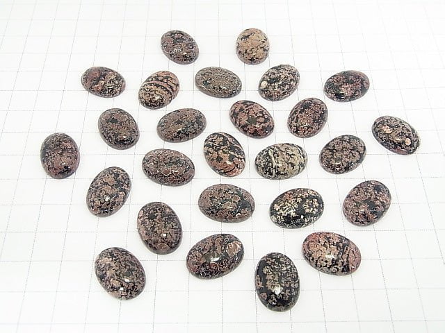 Flower Obsidian Oval Cabochon 16x12mm 2pcs $6.79!