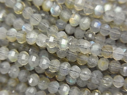 Labradorite, Round Gemstone Beads