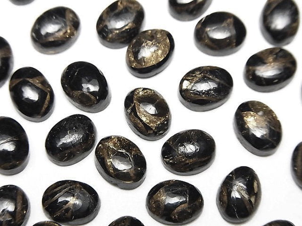 [Video]Copper Obsidian AAA Oval Cabochon 8x6mm 5pcs