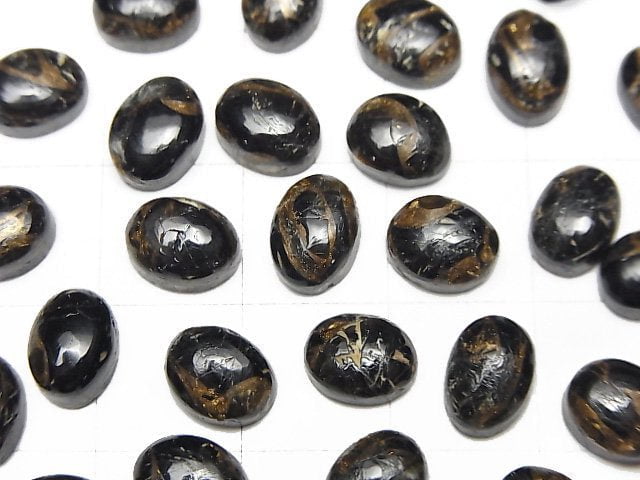 [Video]Copper Obsidian AAA Oval Cabochon 8x6mm 5pcs