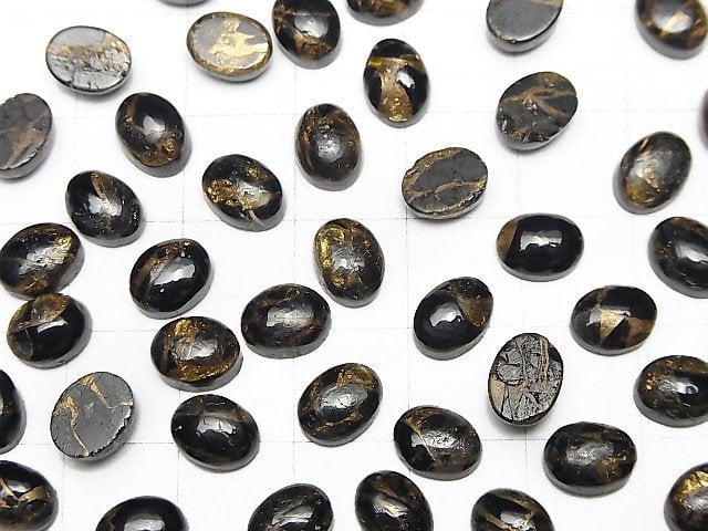 [Video]Copper Obsidian AAA Oval Cabochon 8x6mm 5pcs