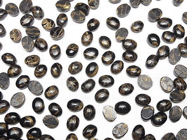 [Video]Copper Obsidian AAA Oval Cabochon 8x6mm 5pcs